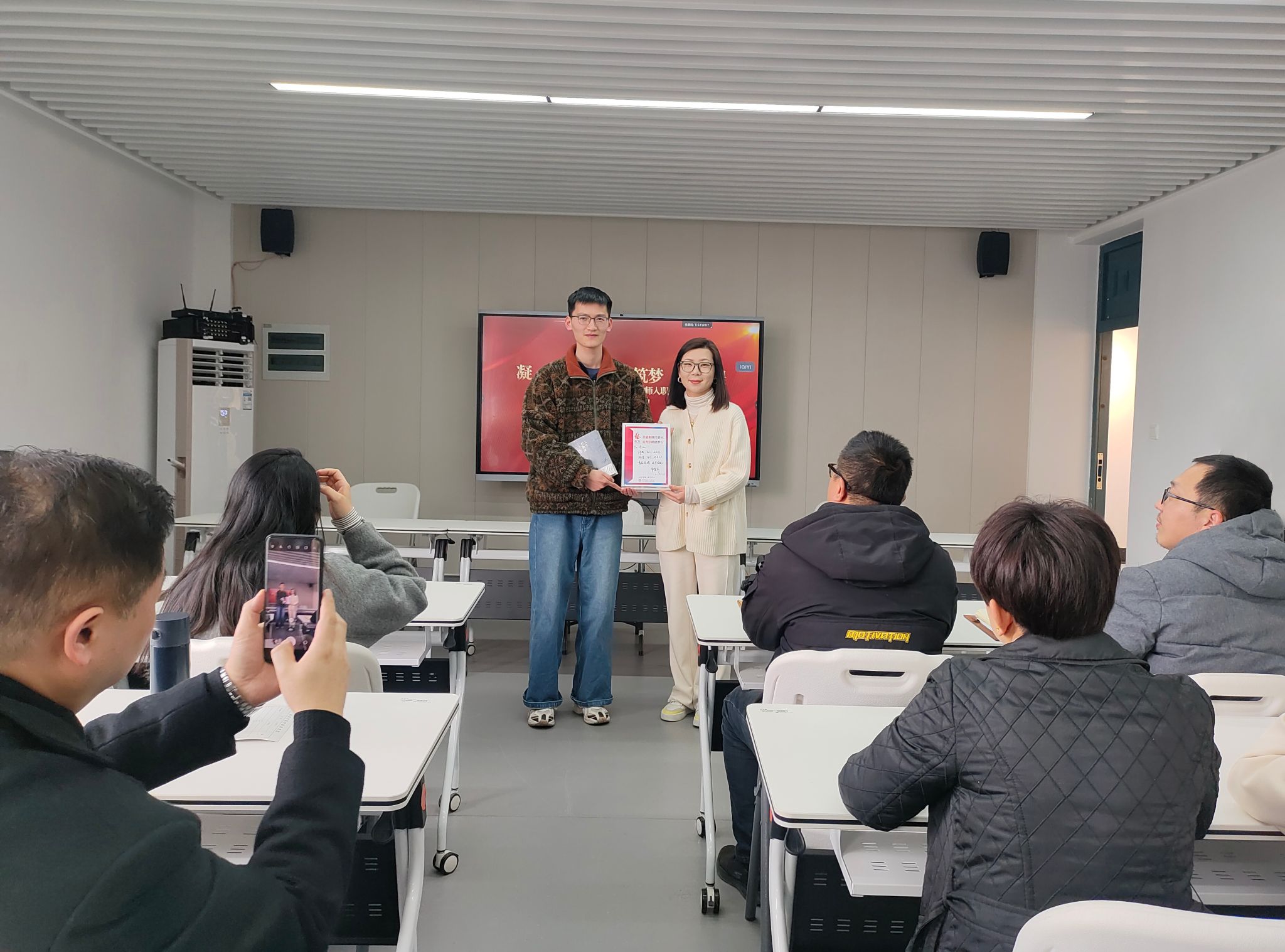 艺术设计学院举办2024年春季新教师入职仪式