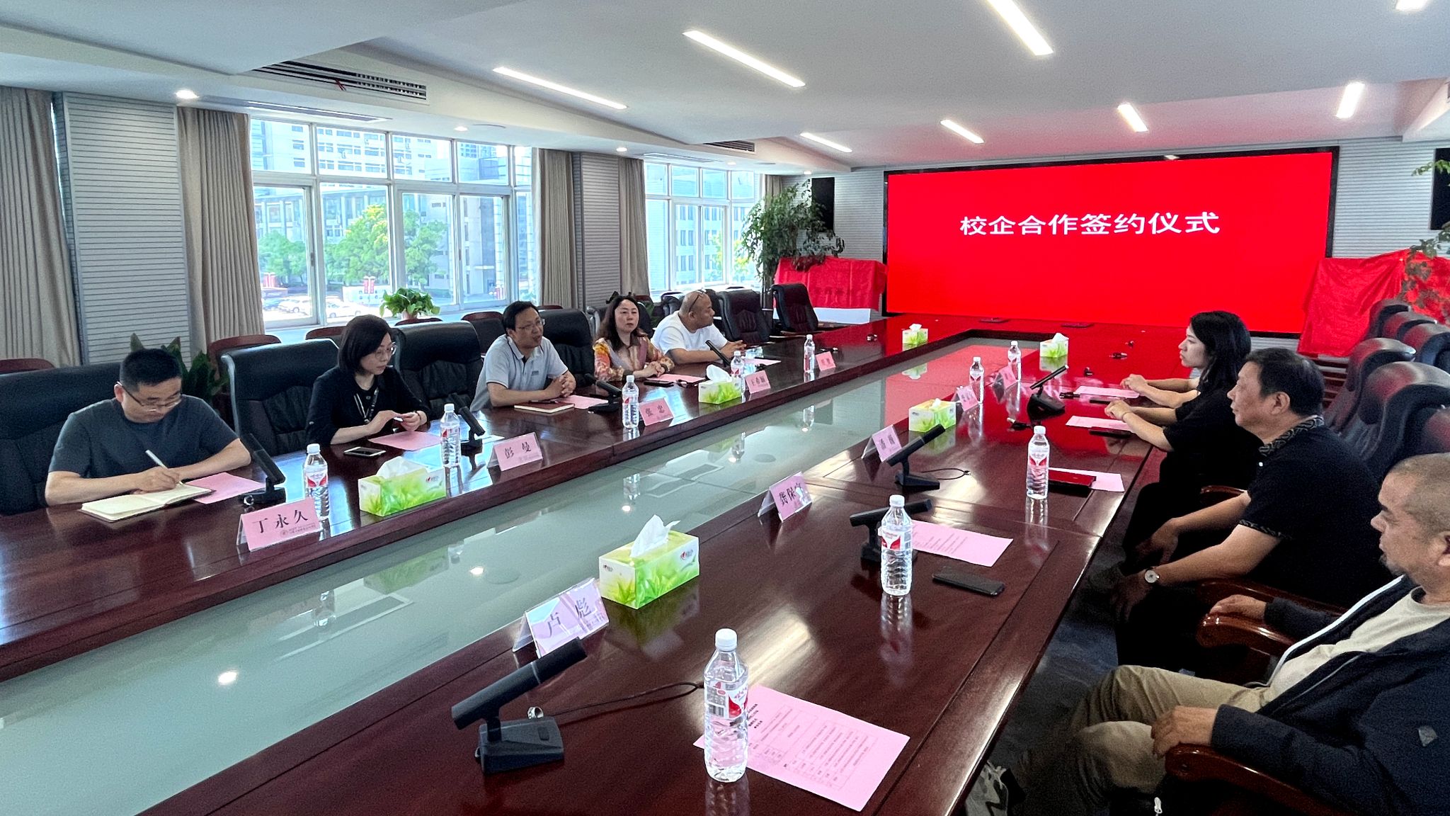 艺术设计学院举行中国西游记文化研究会文创实践基地揭牌仪式