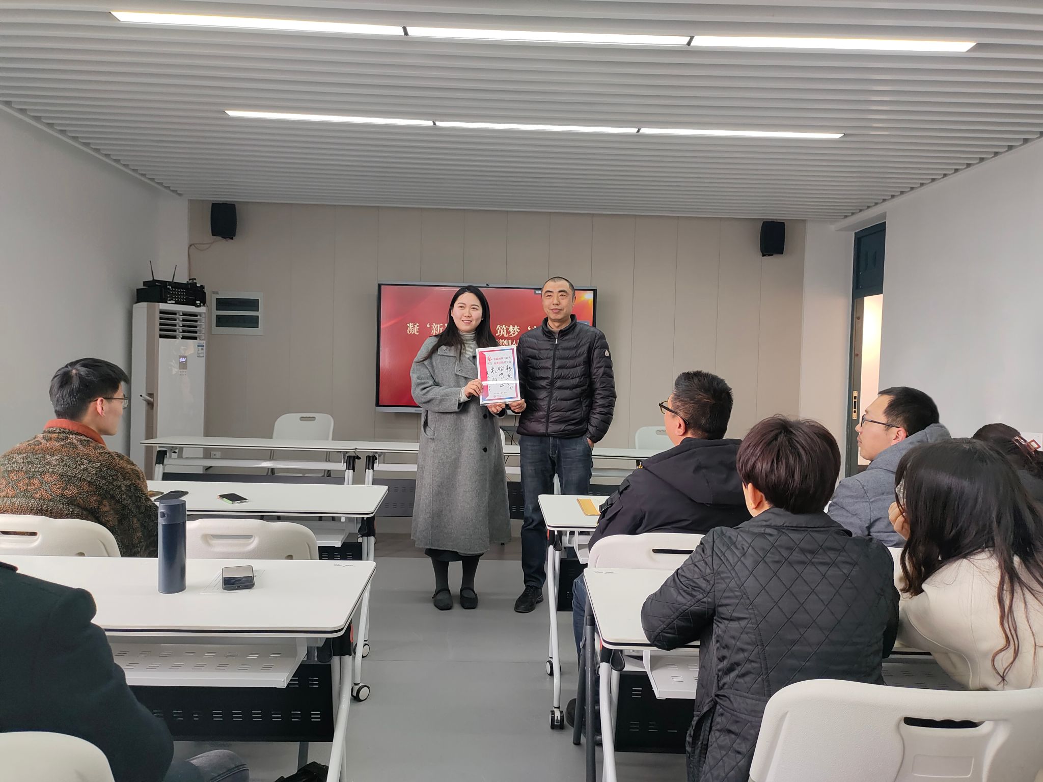 艺术设计学院举办2024年春季新教师入职仪式